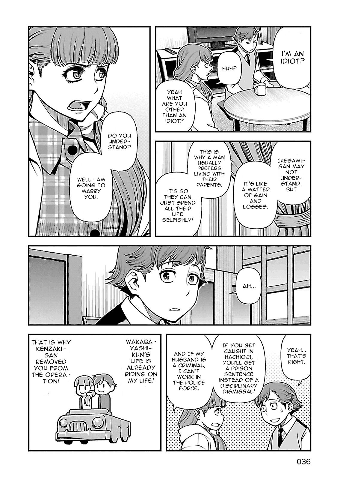 Fushi no Ryouken chapter 35 - page 5