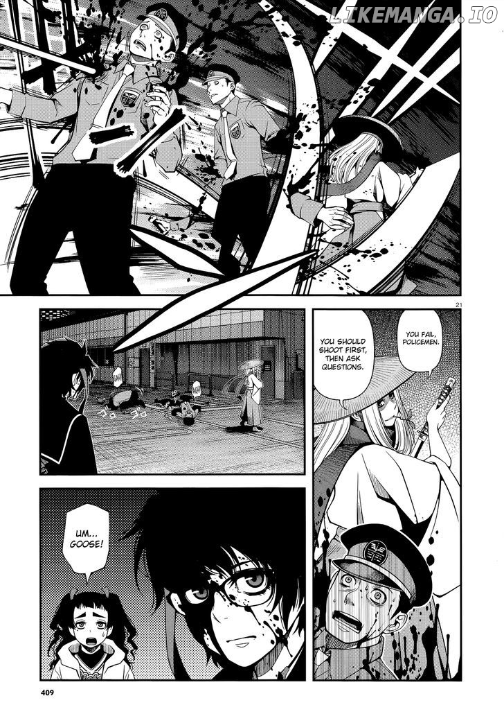 Fushi no Ryouken chapter 20 - page 21