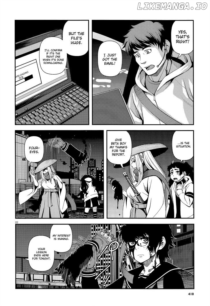 Fushi no Ryouken chapter 20 - page 22