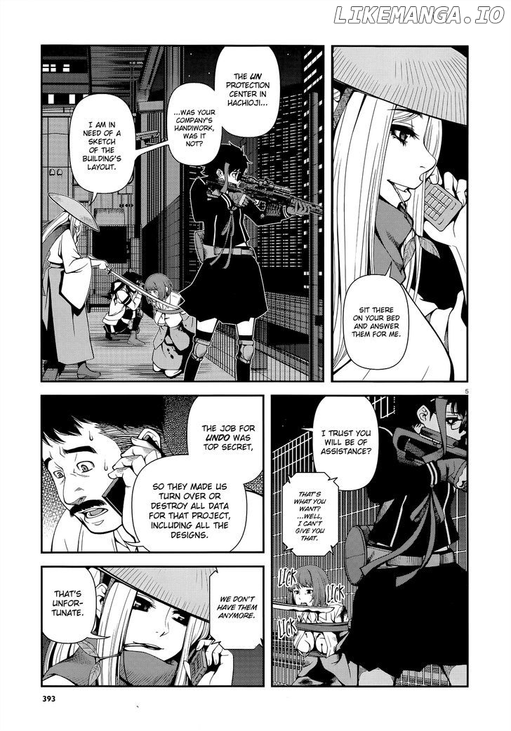 Fushi no Ryouken chapter 20 - page 5