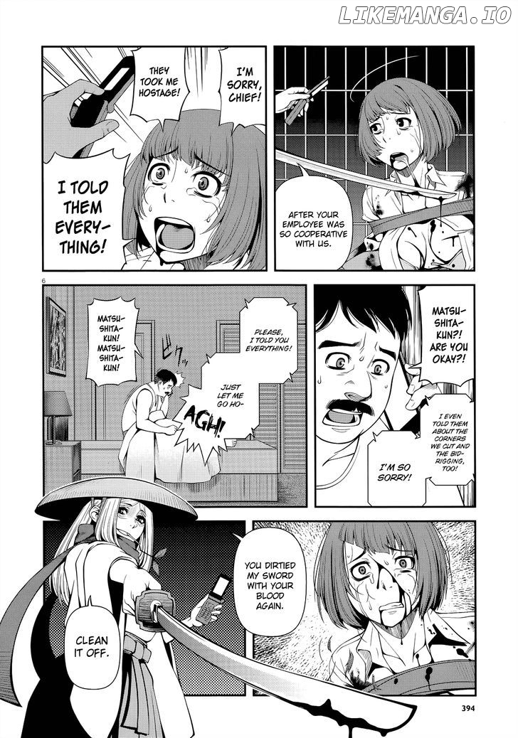 Fushi no Ryouken chapter 20 - page 6