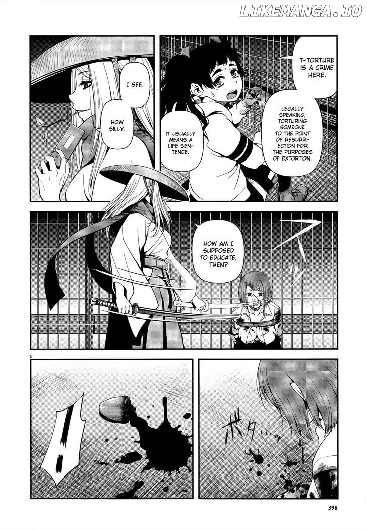 Fushi no Ryouken chapter 20 - page 8