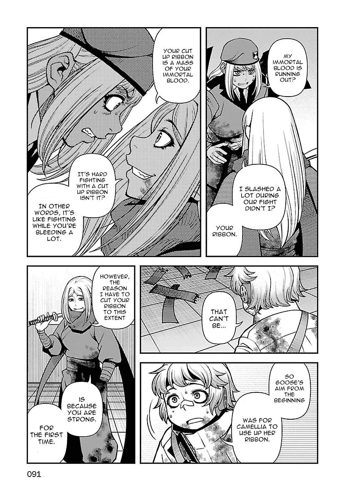 Fushi no Ryouken chapter 37 - page 10