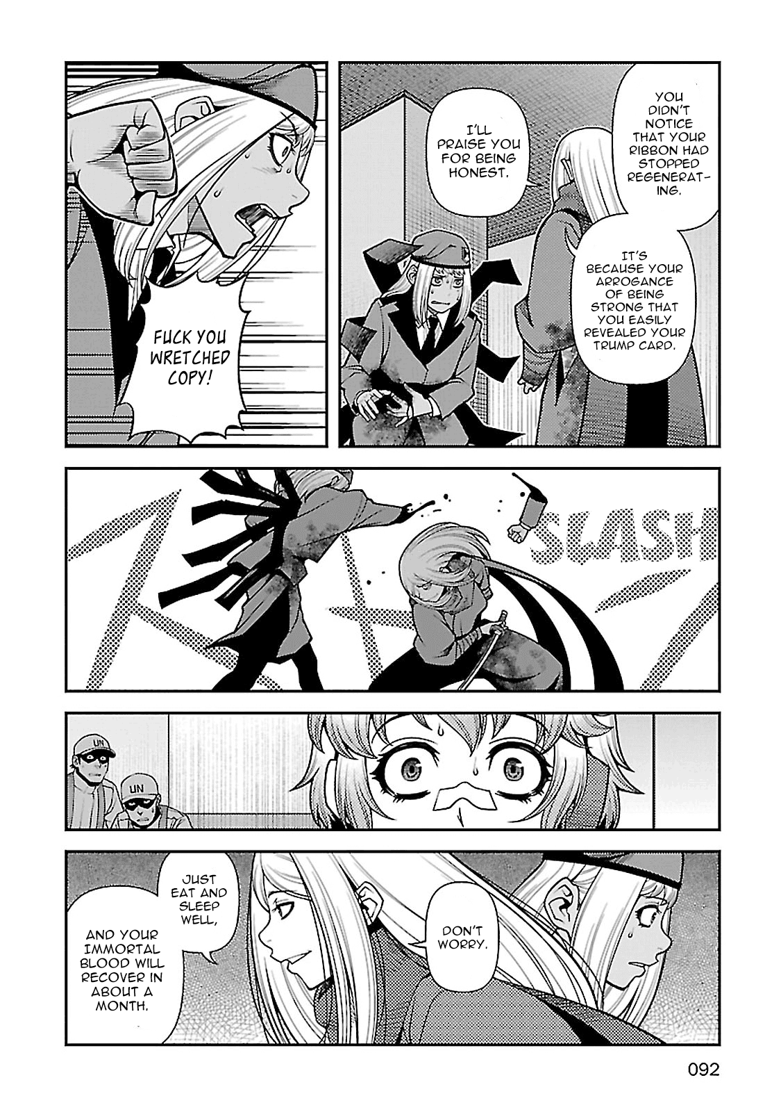 Fushi no Ryouken chapter 37 - page 11