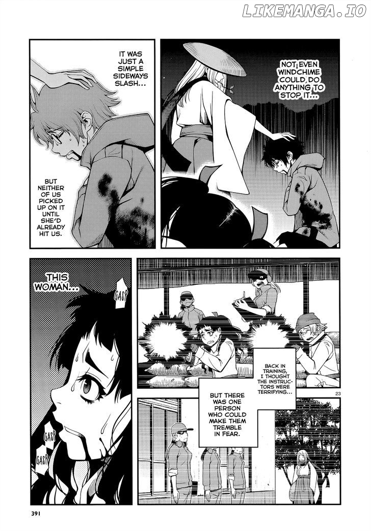 Fushi no Ryouken chapter 19 - page 21