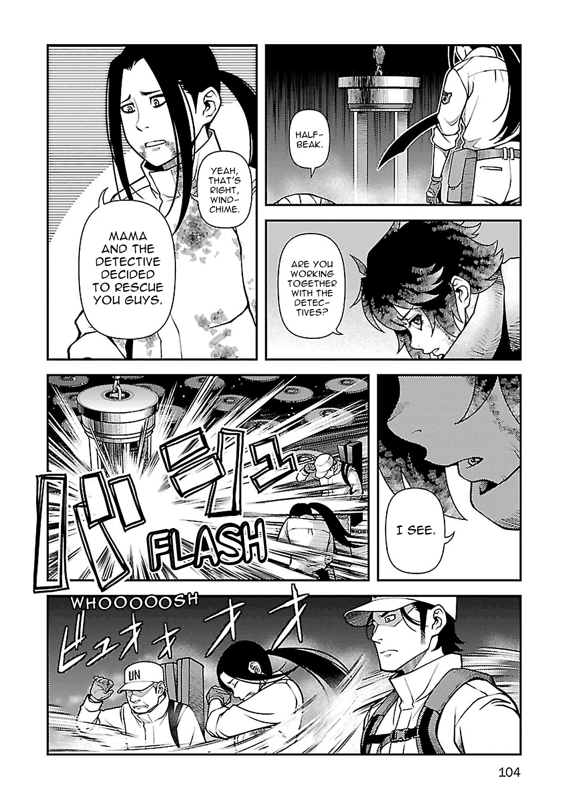 Fushi no Ryouken chapter 38 - page 5