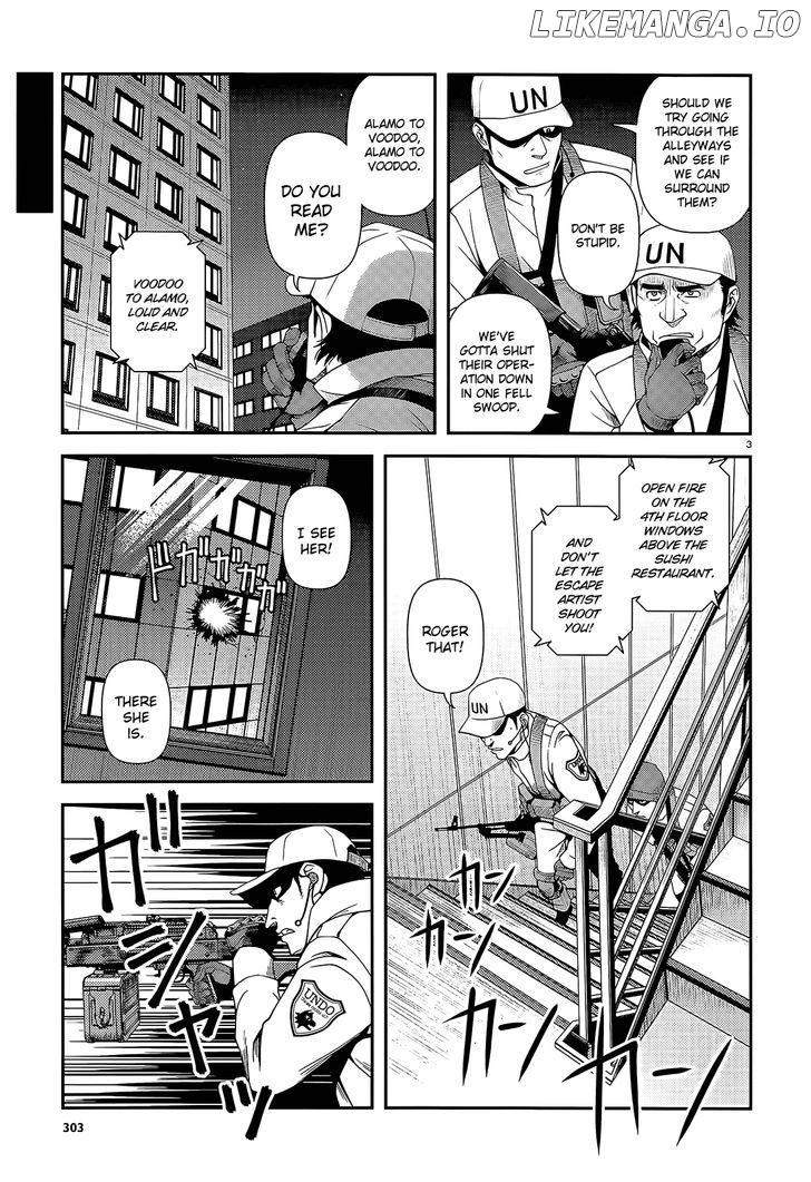 Fushi no Ryouken chapter 18 - page 3