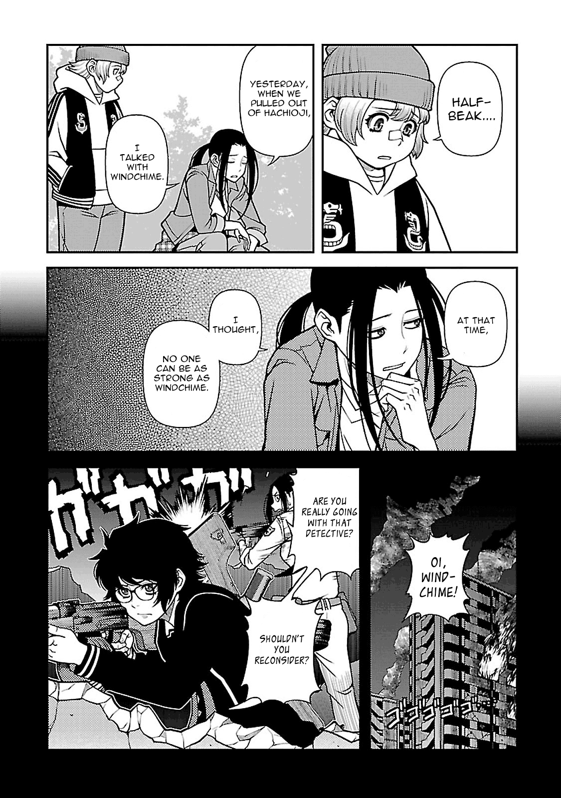 Fushi no Ryouken chapter 39 - page 13