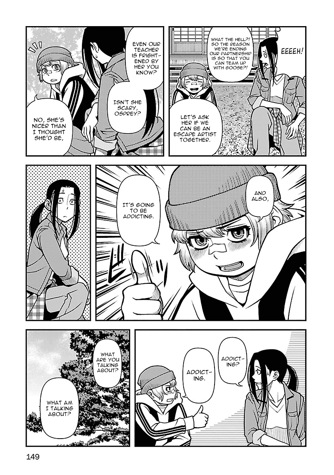 Fushi no Ryouken chapter 39 - page 18