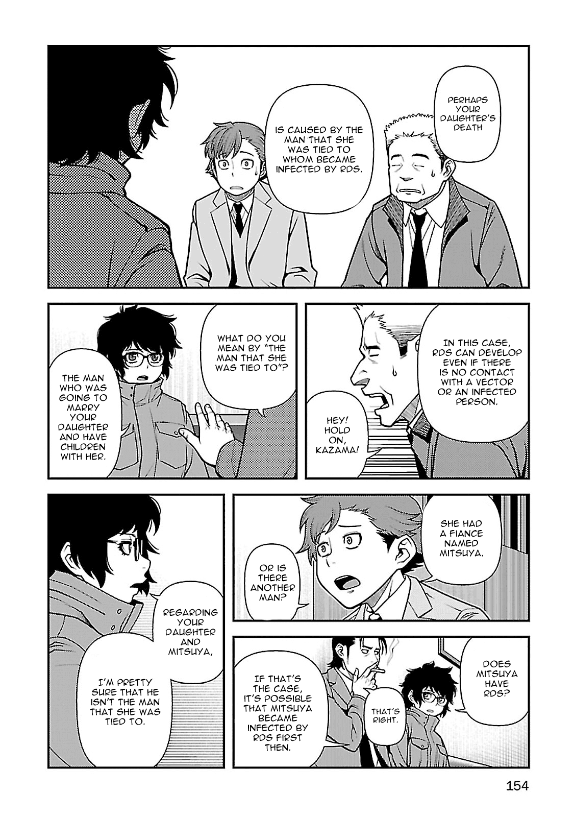 Fushi no Ryouken chapter 39 - page 23