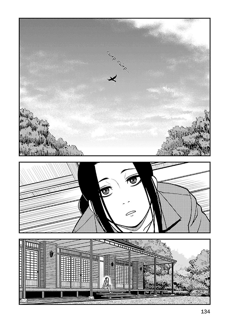 Fushi no Ryouken chapter 39 - page 3