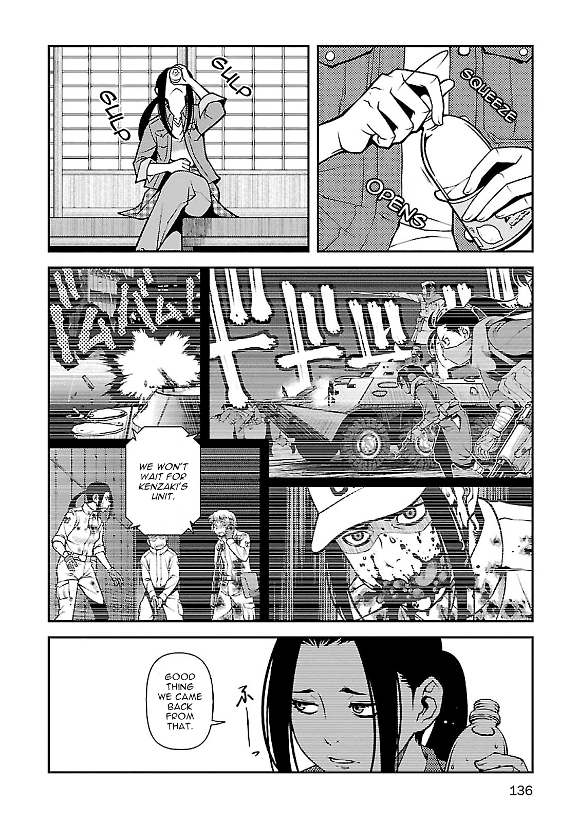 Fushi no Ryouken chapter 39 - page 5