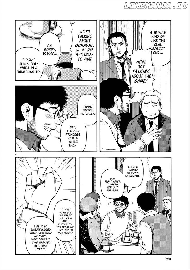 Fushi no Ryouken chapter 15 - page 6