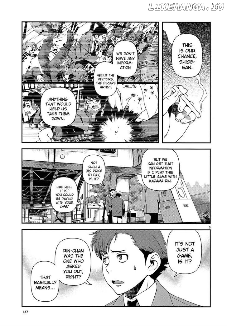 Fushi no Ryouken chapter 12 - page 4