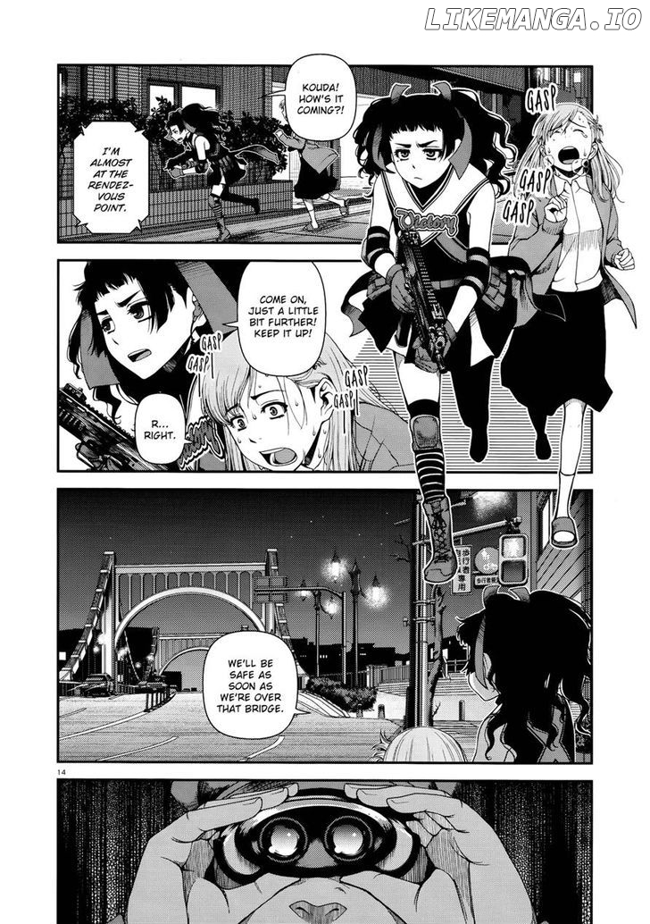 Fushi no Ryouken chapter 9 - page 14
