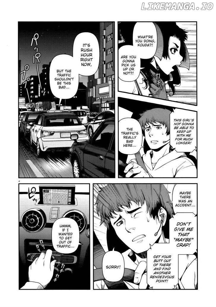 Fushi no Ryouken chapter 9 - page 4