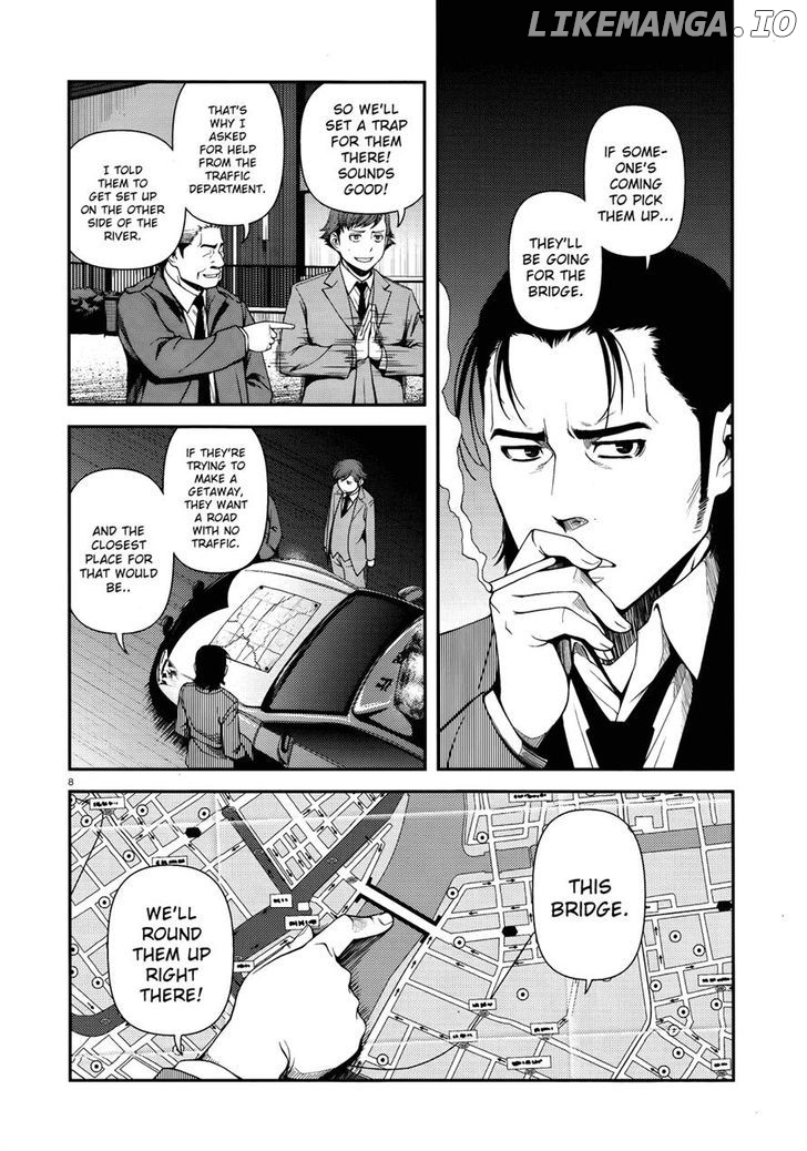 Fushi no Ryouken chapter 9 - page 8