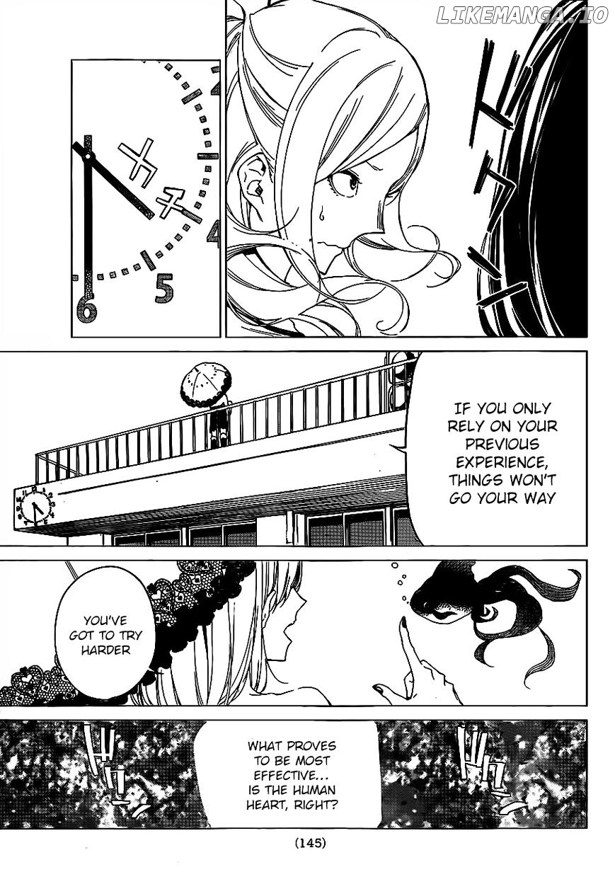 Rengoku no Karma chapter 3 - page 14