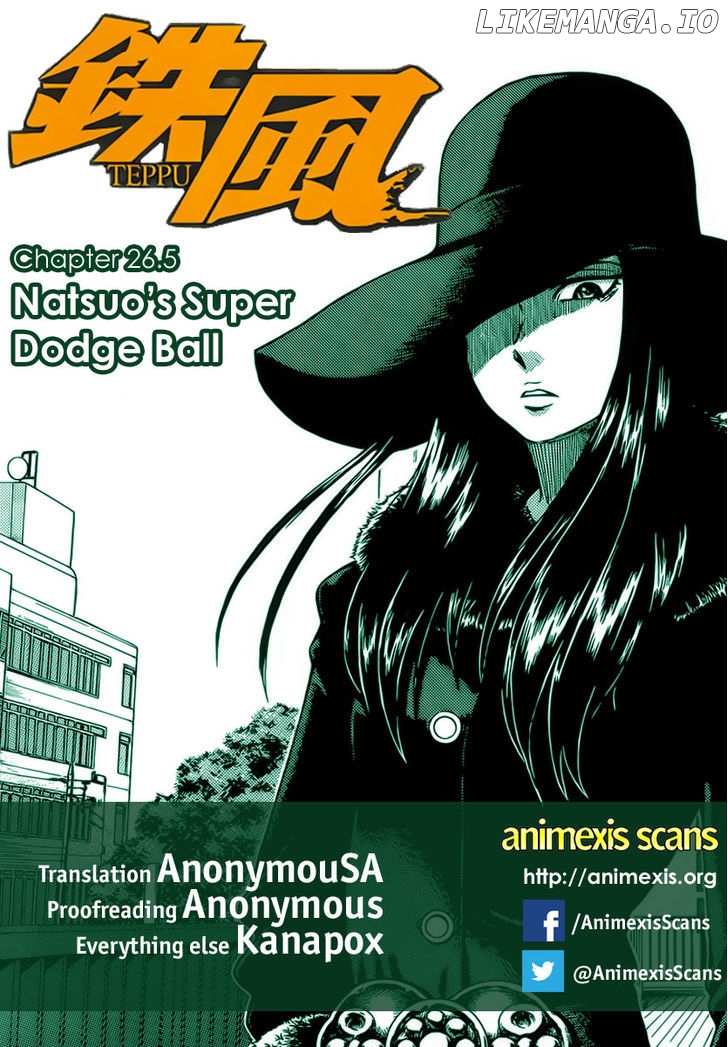 Teppuu chapter 26.5 - page 1