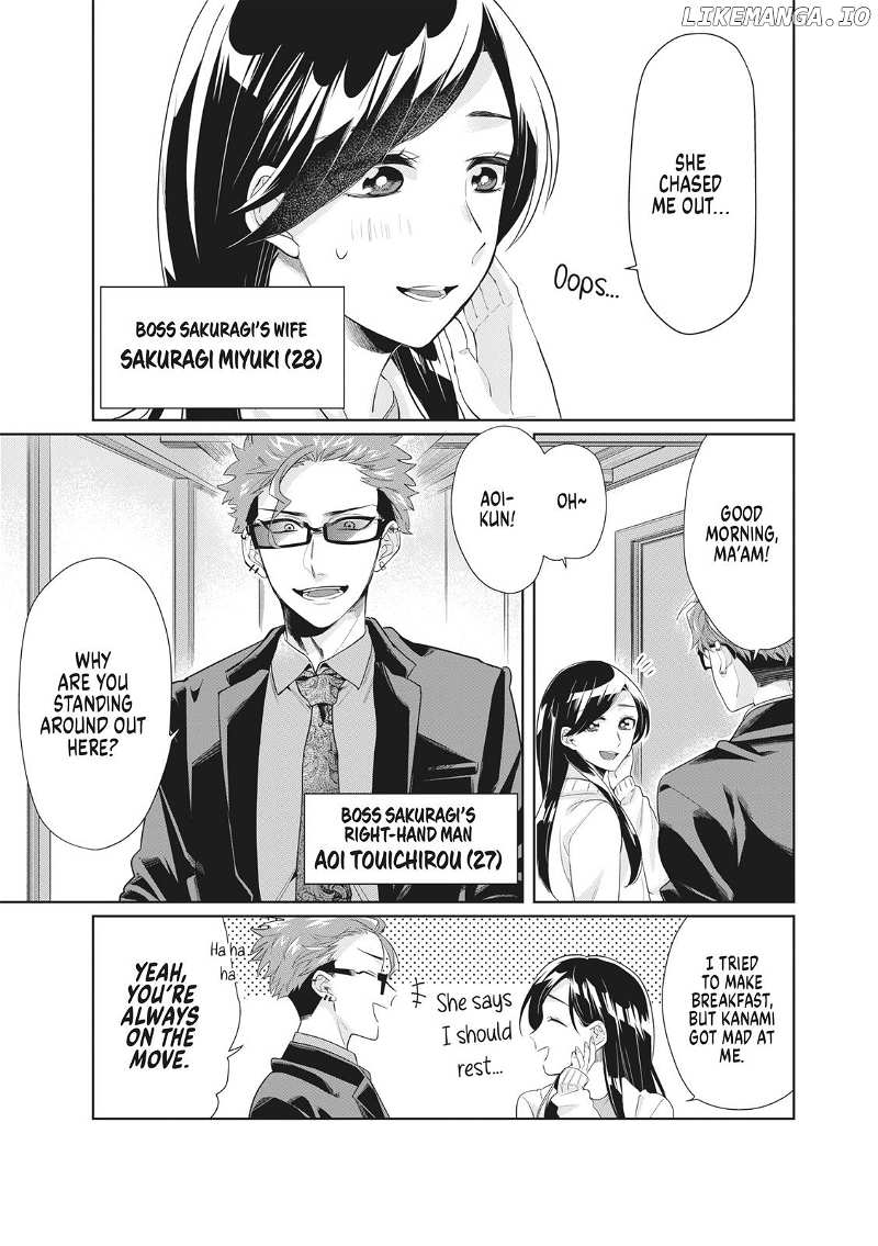 The Mob Boss’s Daughter and Her Caretaker chapter 23.5 - page 3