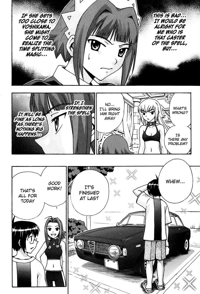 Magikano chapter 47 - page 20