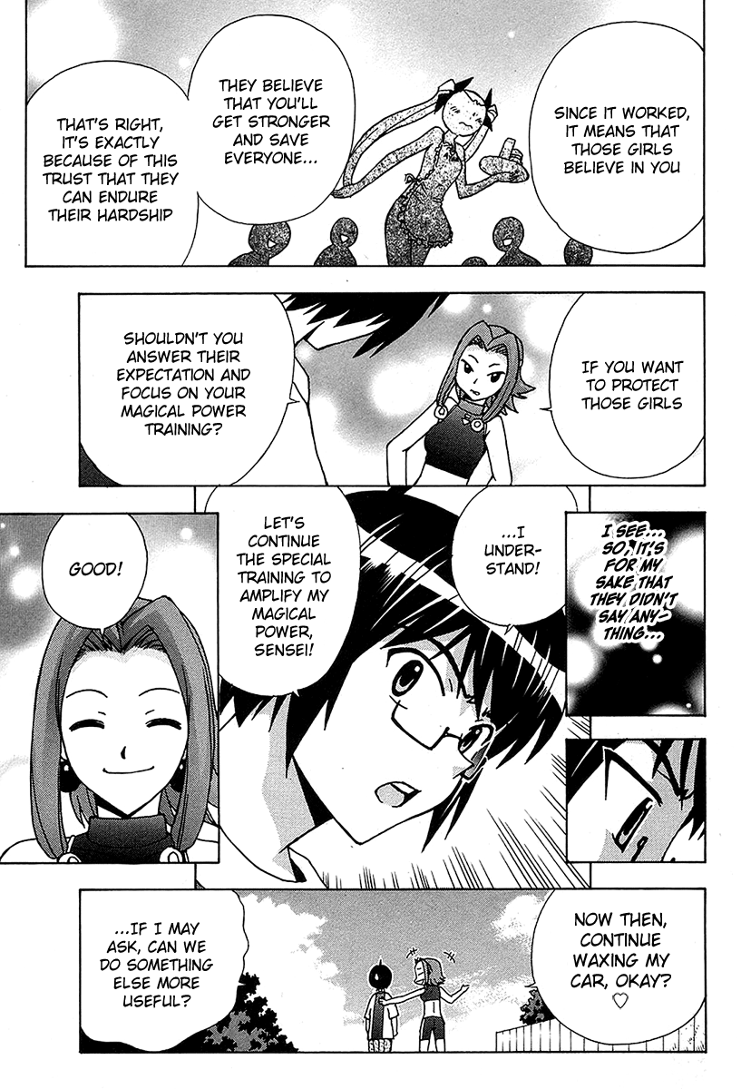 Magikano chapter 47 - page 37