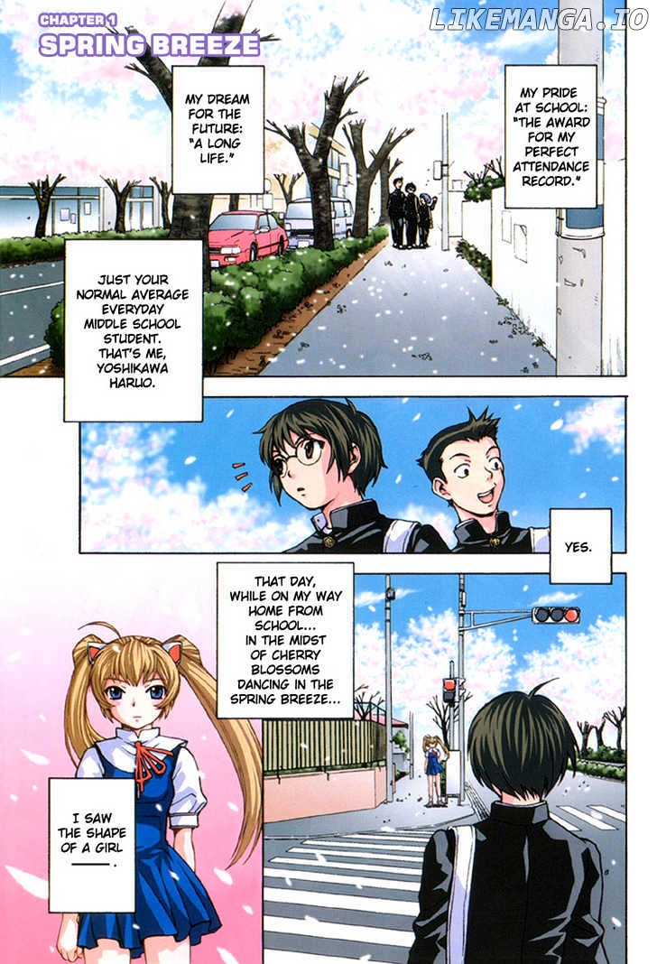 Magikano chapter 1 - page 2