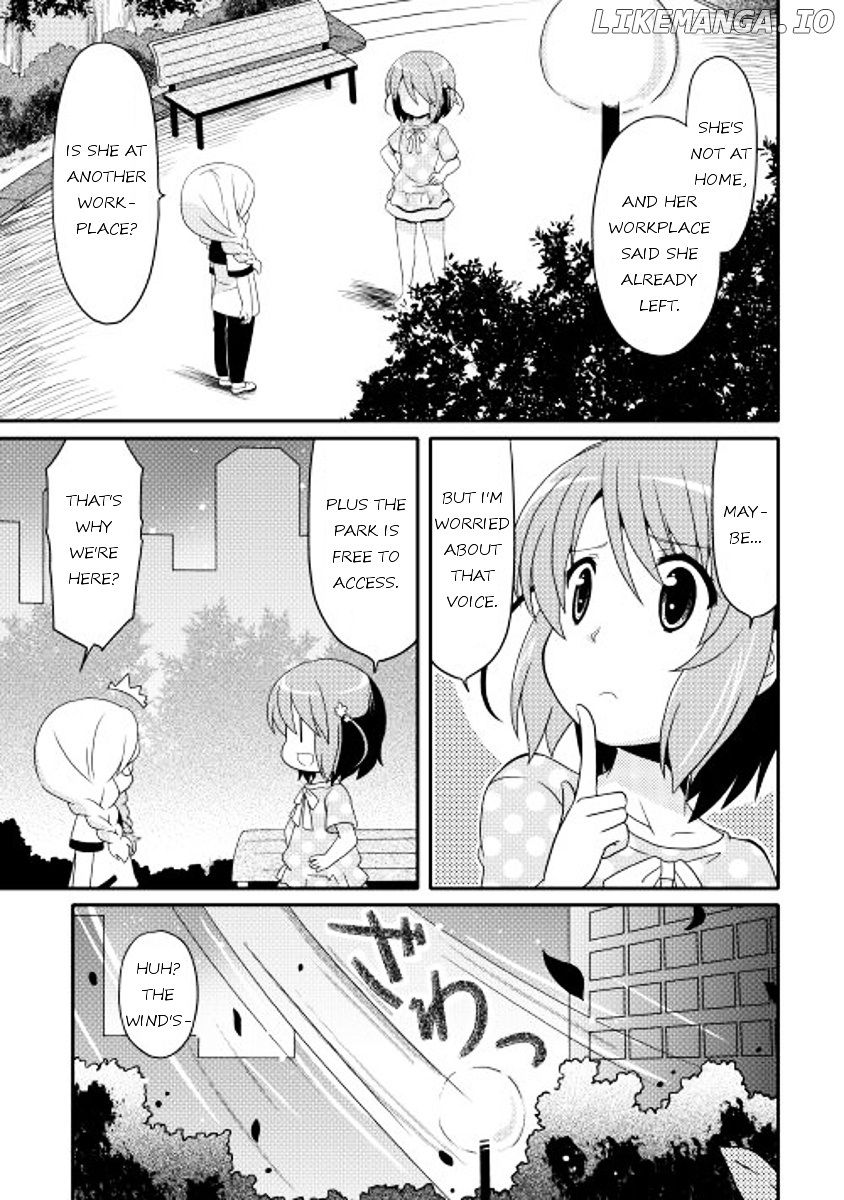 Mei Kon chapter 7 - page 15