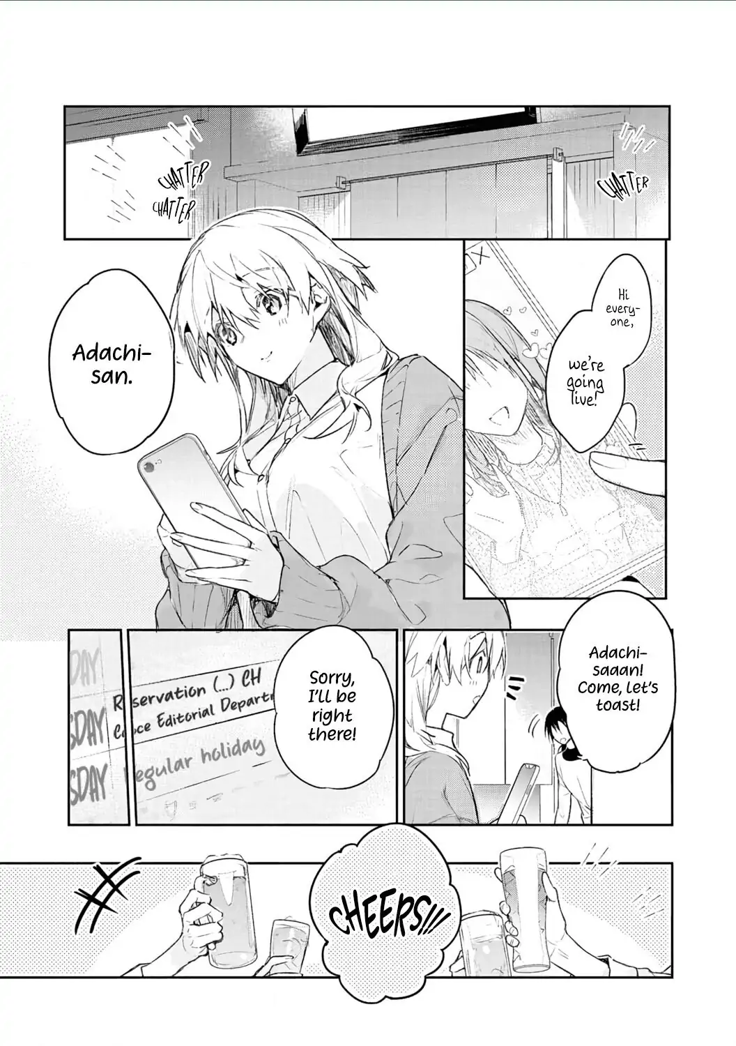 Inukai-san wa Kakure Dekiai Joushi ~ Konya dake wa “Suki” o Gaman Dekimasen! Chapter 1 - page 10