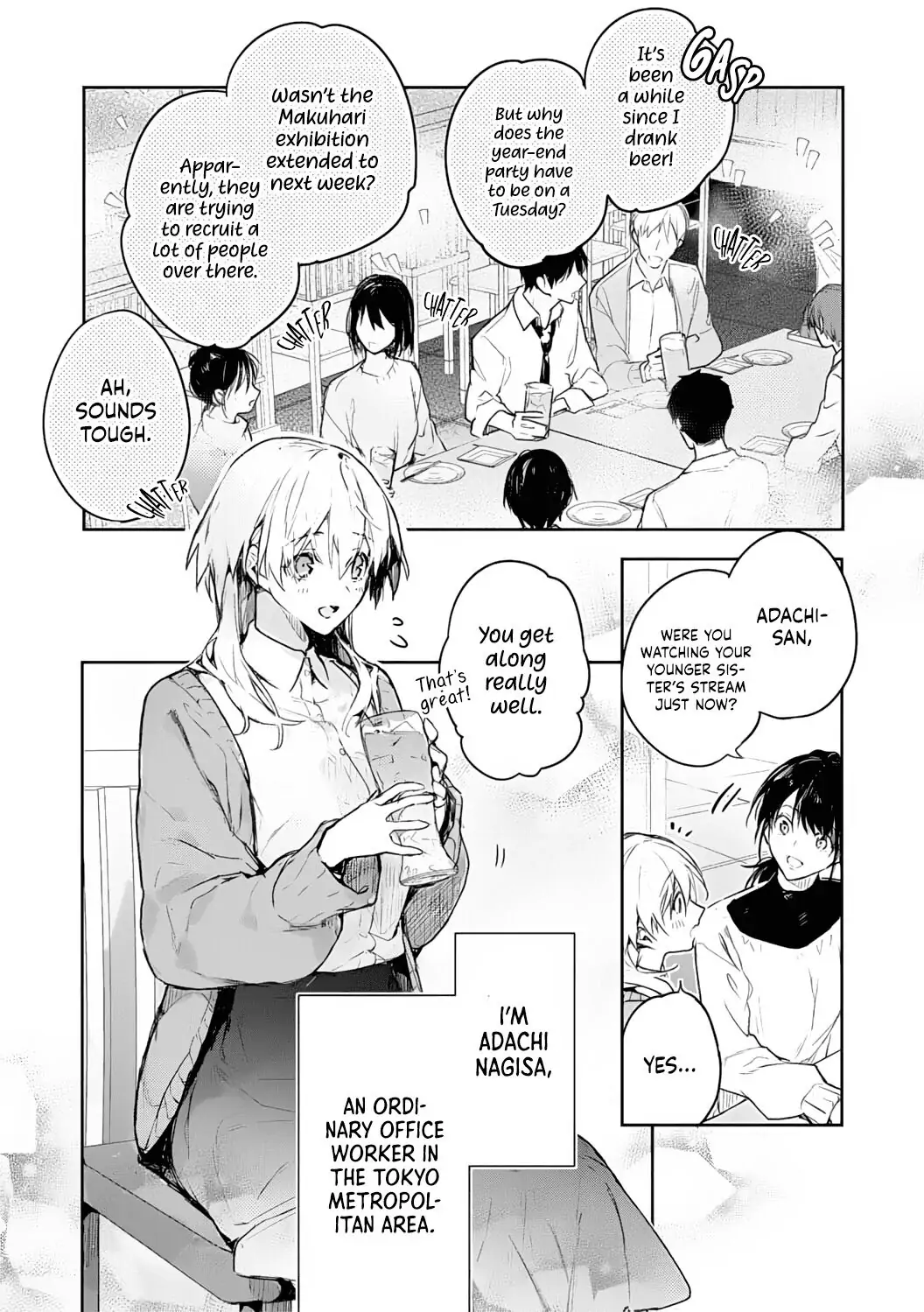 Inukai-san wa Kakure Dekiai Joushi ~ Konya dake wa “Suki” o Gaman Dekimasen! Chapter 1 - page 11