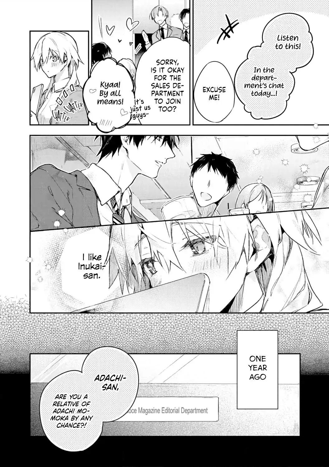 Inukai-san wa Kakure Dekiai Joushi ~ Konya dake wa “Suki” o Gaman Dekimasen! Chapter 1 - page 15