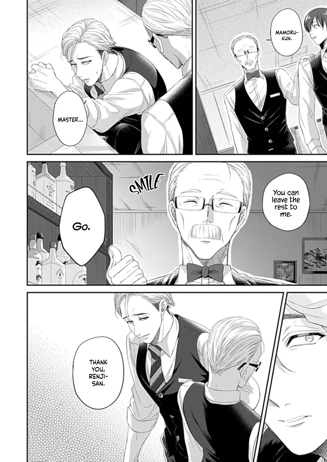 Osananajimi Bartender to Hajimeru Kaikan Lesson Chapter 4 - page 30