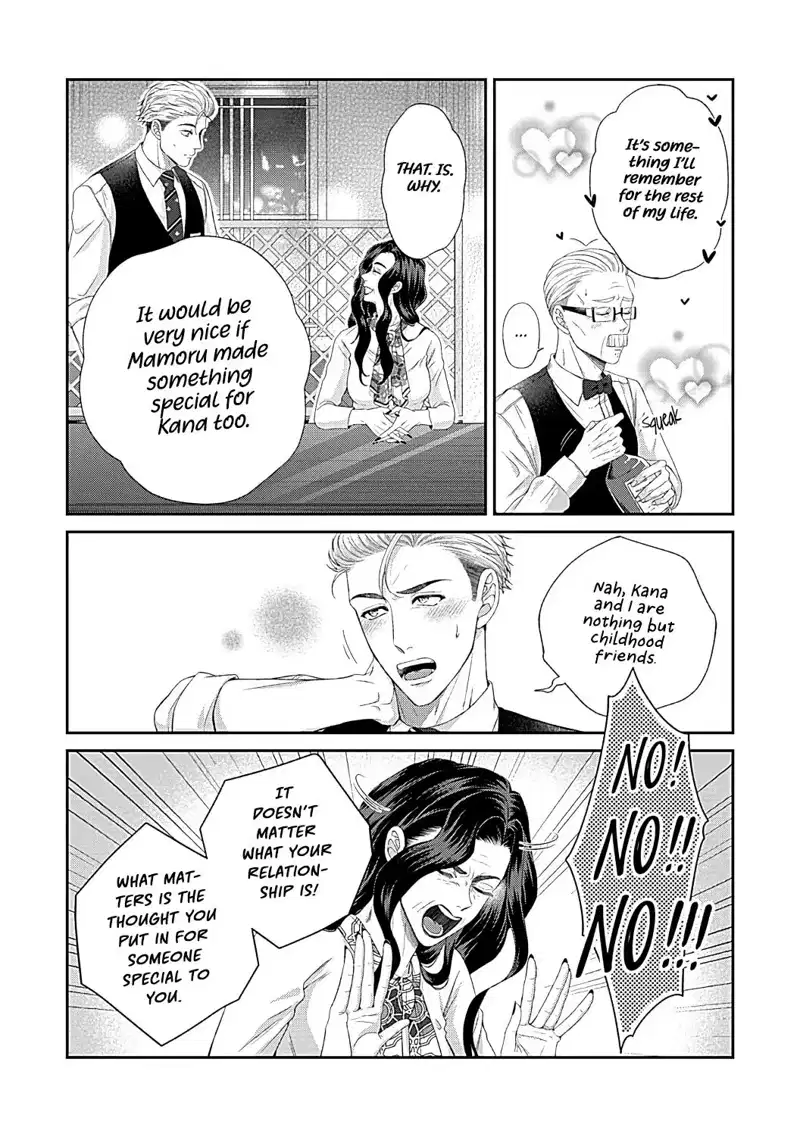 Osananajimi Bartender to Hajimeru Kaikan Lesson Chapter 6 - page 32