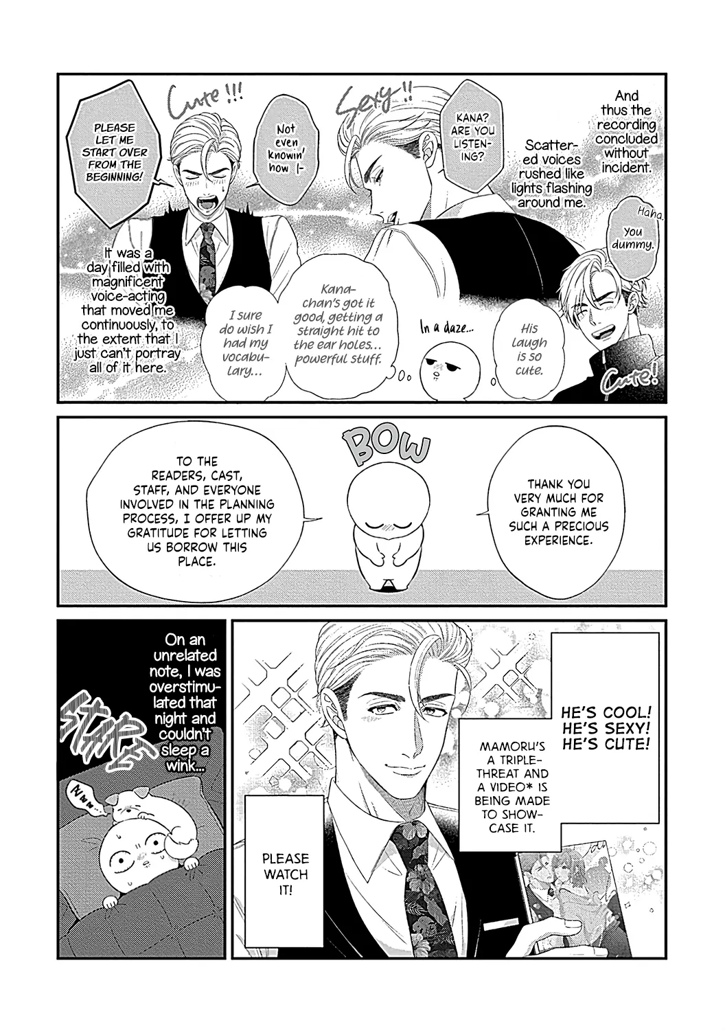 Osananajimi Bartender to Hajimeru Kaikan Lesson Chapter 8.5 - page 18