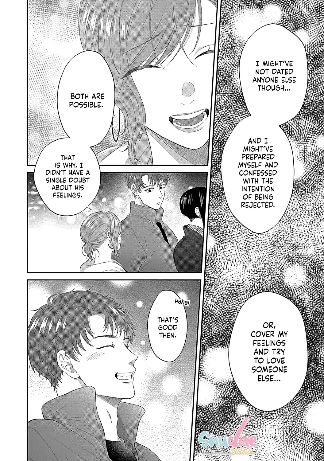 Osananajimi Bartender to Hajimeru Kaikan Lesson Chapter 9 - page 17