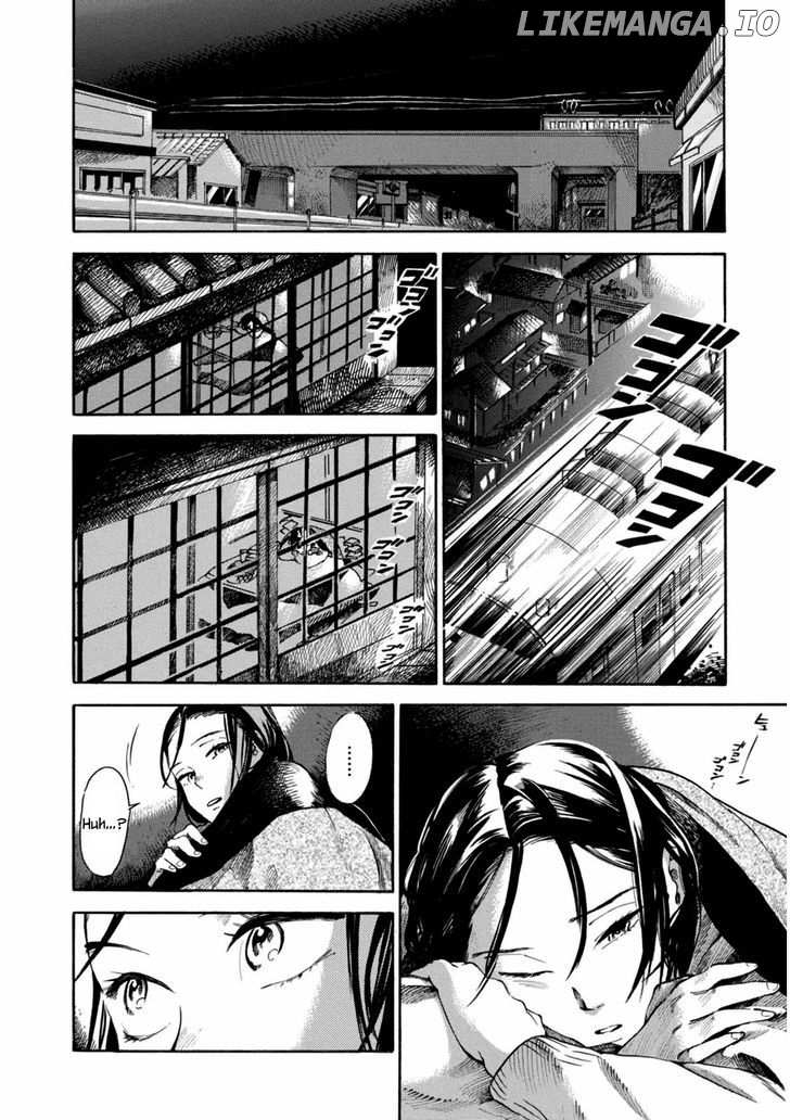 Akai Mi Hajiketa chapter 1 - page 19