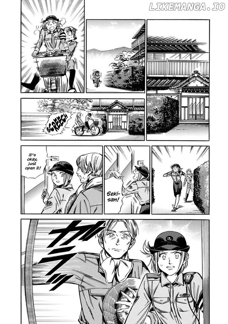 Akai Mi Hajiketa chapter 10 - page 19