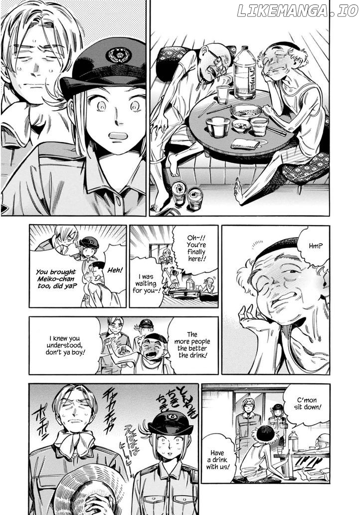 Akai Mi Hajiketa chapter 10 - page 20