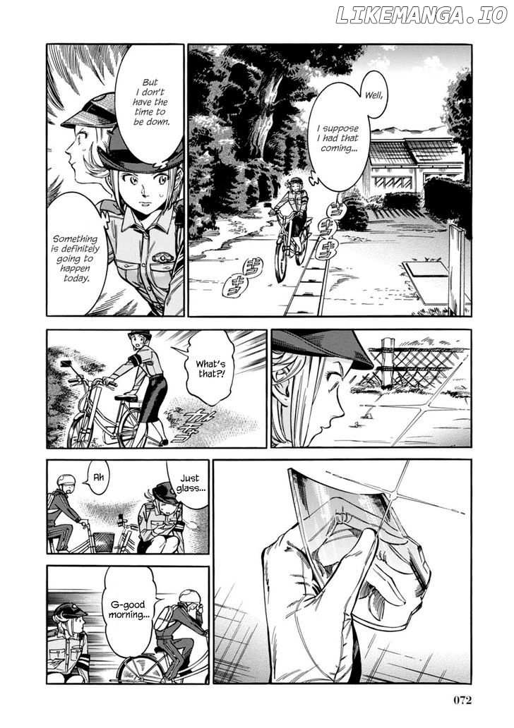 Akai Mi Hajiketa chapter 10 - page 7