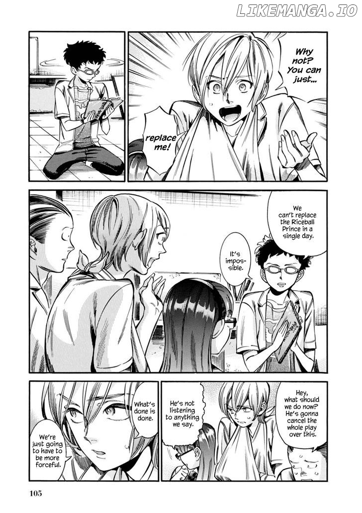 Akai Mi Hajiketa chapter 11 - page 12