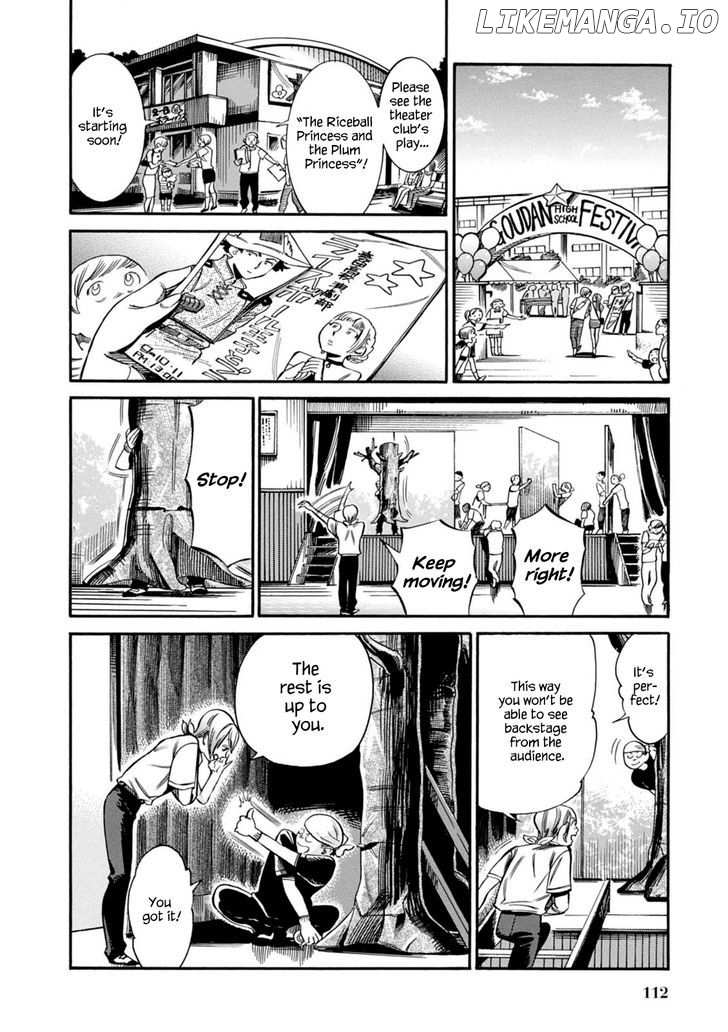 Akai Mi Hajiketa chapter 11 - page 19
