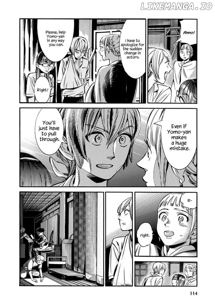 Akai Mi Hajiketa chapter 11 - page 21