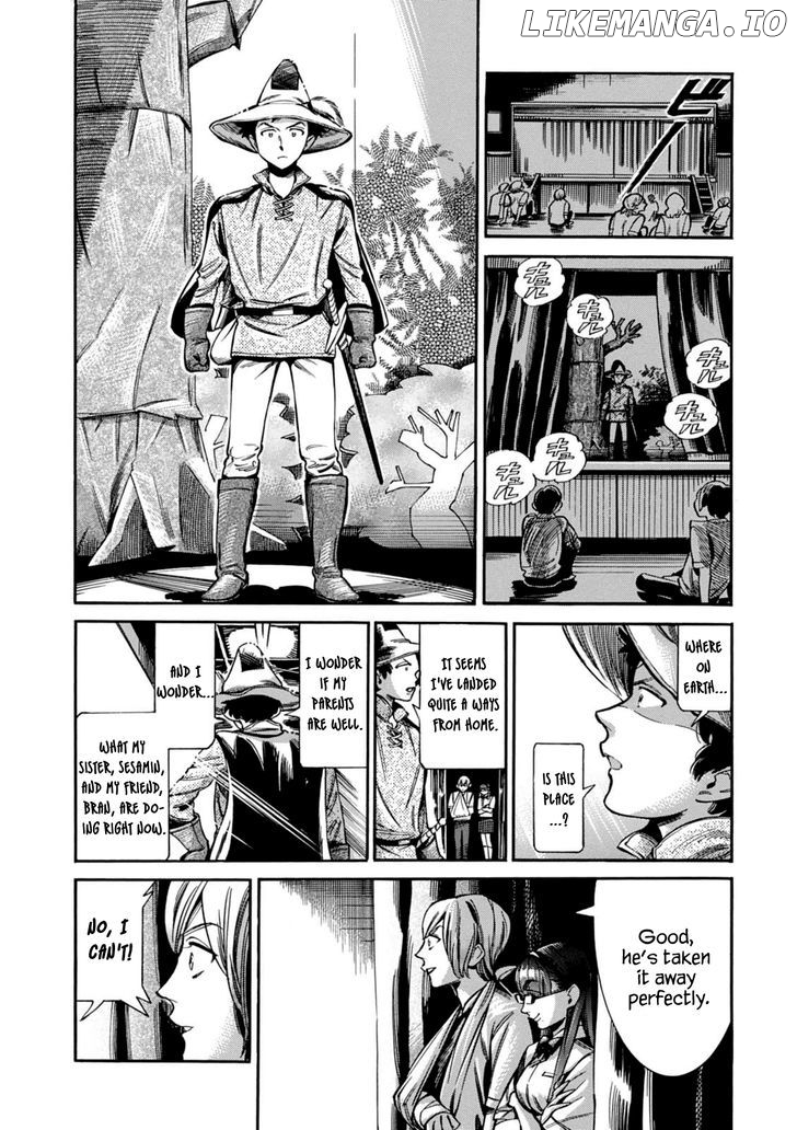 Akai Mi Hajiketa chapter 11 - page 23