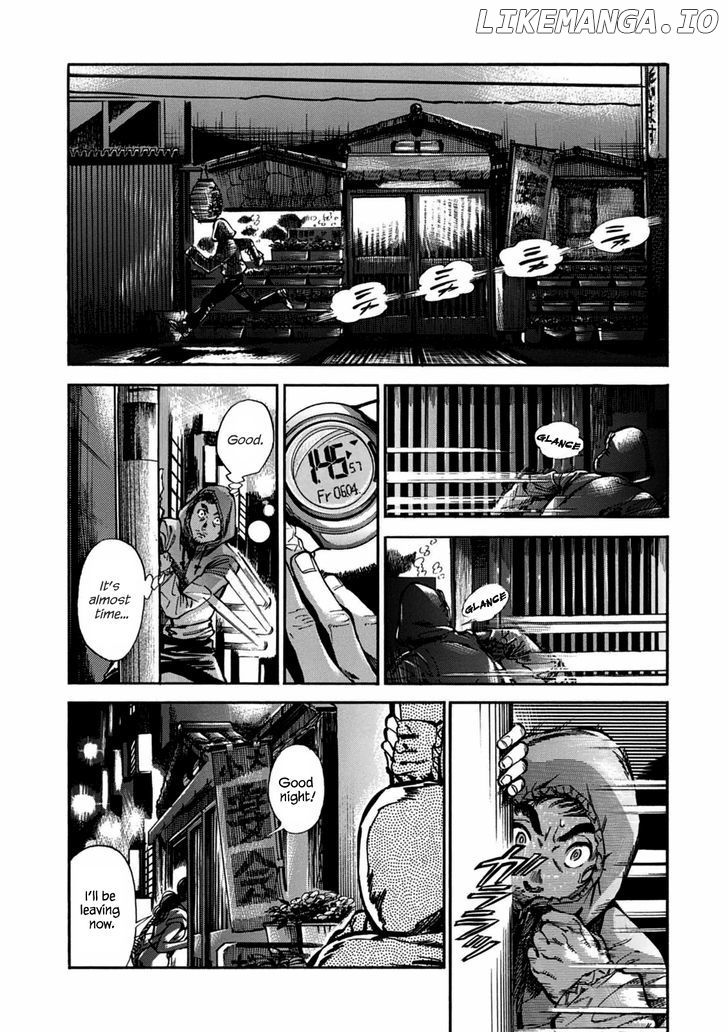 Akai Mi Hajiketa chapter 2 - page 12