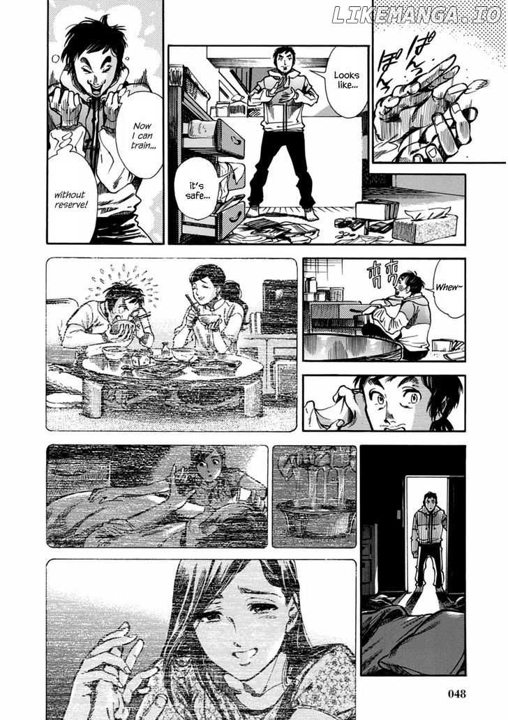 Akai Mi Hajiketa chapter 2 - page 18