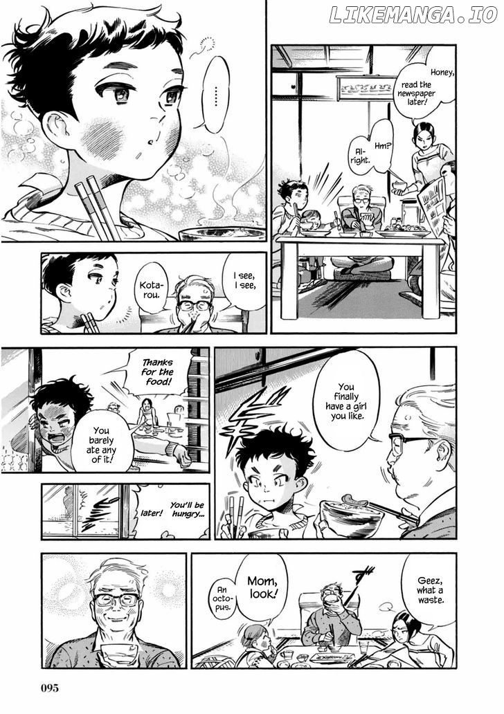 Akai Mi Hajiketa chapter 3 - page 10