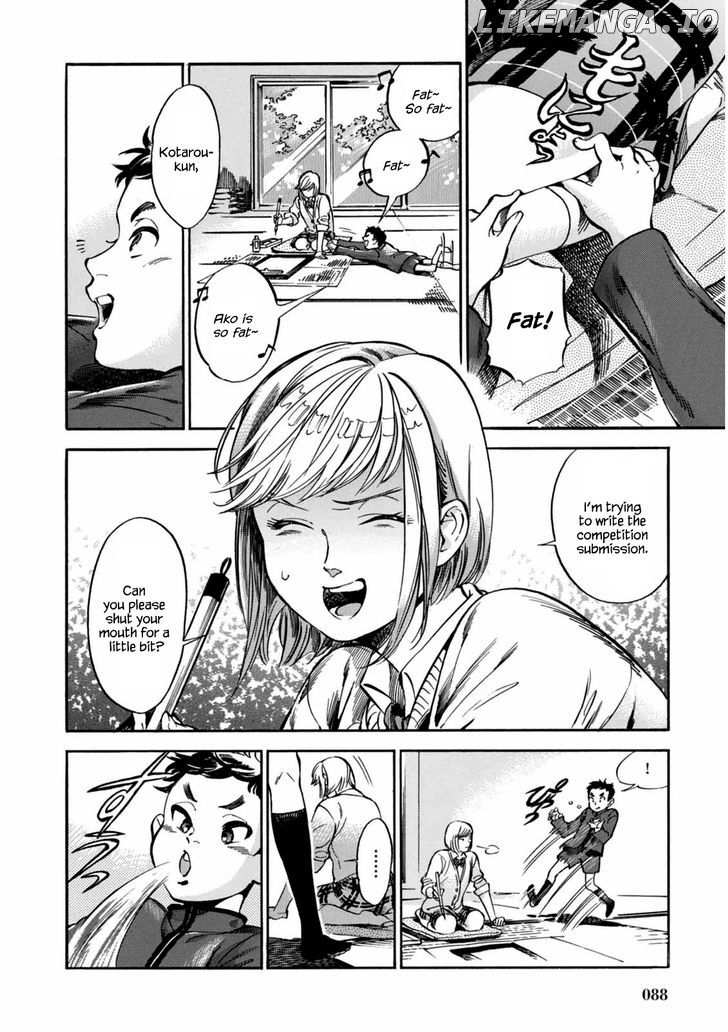 Akai Mi Hajiketa chapter 3 - page 3