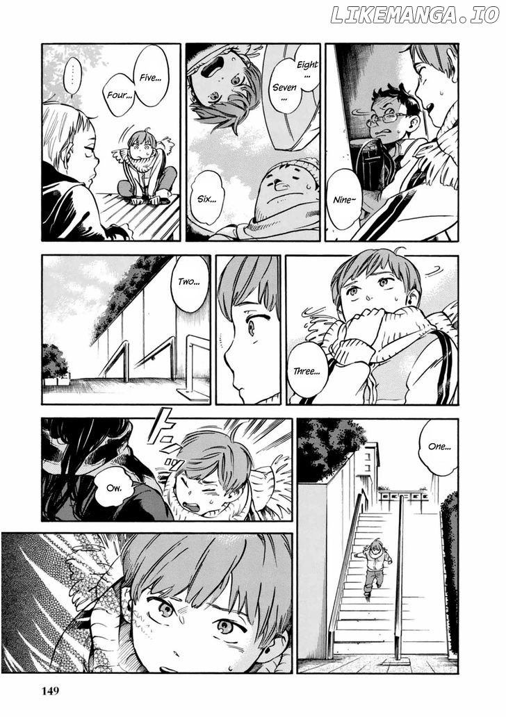 Akai Mi Hajiketa chapter 6 - page 4