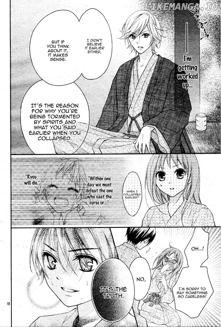 Ayakashi Hisen chapter 8 - page 19