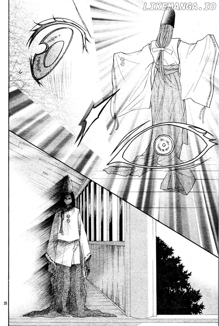Ayakashi Hisen chapter 8 - page 28